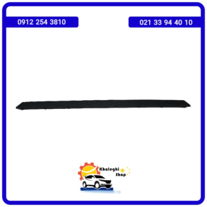 خرید توری وسط سپر عقب فیدلیتی پرستیژ/خرید لوازم یدکی فیدلیتی پرستیژ