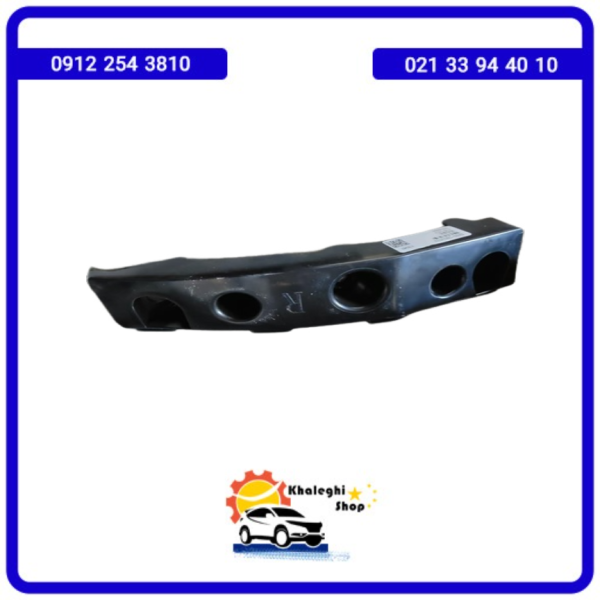 خرید براکت نگهدارنده راست سپر جلو لاماری ایما/خرید کشویی راست سپر جلو لاماری ایما/خرید لوازم یدکی لاماری ایما