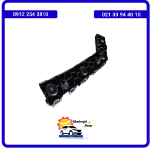 خرید براکت نگهدارنده چپ سپر عقب لاماری ایما/خرید کشویی چپ سپر عقب لاماری ایما/خرید لوازم یدکی لاماری ایما