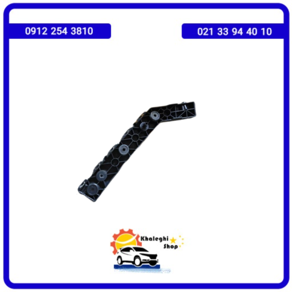 خرید براکت نگهدارنده راست سپر عقب لاماری ایما/خرید کشویی راست سپر عقب لاماری ایما/خرید لوازم یدکی لاماری ایما