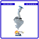 خرید مخزن شیشه شوی لاماری ایما /خرید لوازم یدکی لاماری ایما