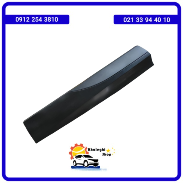 خرید فلاپ درب عقب چپ لاماری ایما/خرید لوازم یدکی لاماری ایما