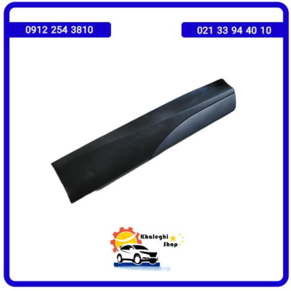 فلاپ درب عقب راست لاماری ایما خرید فلاپ درب عقب راست لاماری ایما/خرید لوازم یدکی لاماری ایما