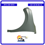 خرید گلگیر جلو چپ لاماری ایما/خرید لوازم یدکی لاماری ایما