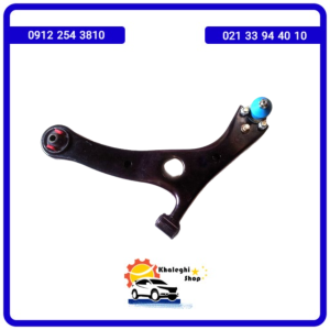 خرید لوازم یدکی فیدلیتی/خرید طبق آهنی جلو چپ فیدلیتی