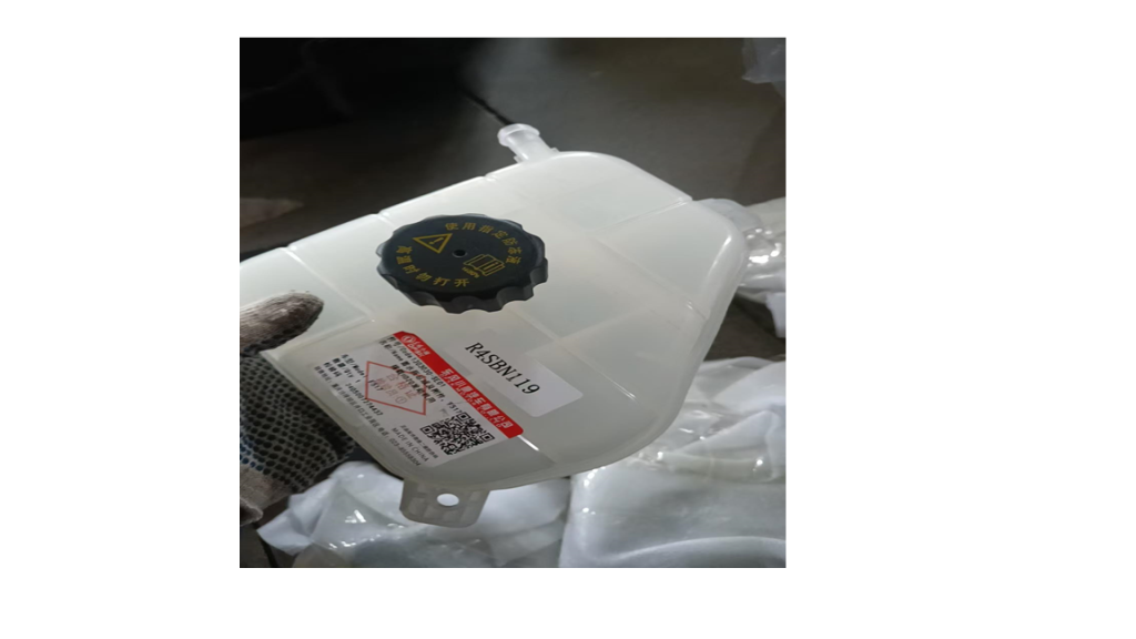 منبع انبساط آب دیگنیتی پرستیژ /خرید لوازم یدکی دیگنیتی پرستیژ