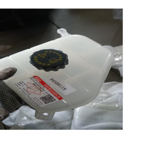 منبع انبساط آب دیگنیتی پرستیژ /خرید لوازم یدکی دیگنیتی پرستیژ