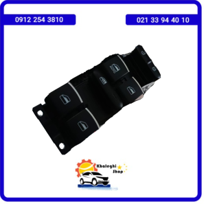 کلید شیشه بالابر جلو چپ دیگنیتی /خرید لوازم یدکی دیگنیتی