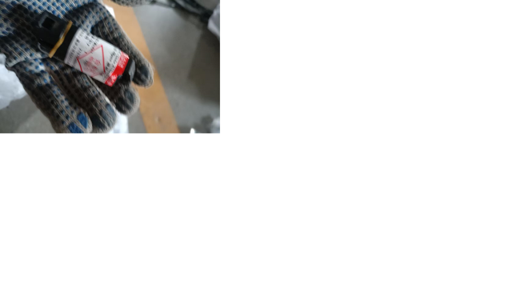 چراغ پلاک دیگنیتی /خرید لوازم یدکی دیگنیتی پرستیژ