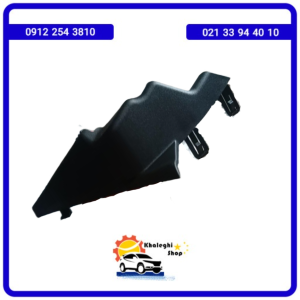 قاب جانبي سینی برف پاک کن چپ دیگنیتی پرستیژ /خرید لوازم یدکی دیگنیتی پرستیژ