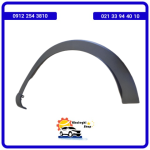 فلاپ گلگیر عقب چپ دیگنیتی پرستیژ /خرید لوازم یدکی دیگنیتی پرستیژ