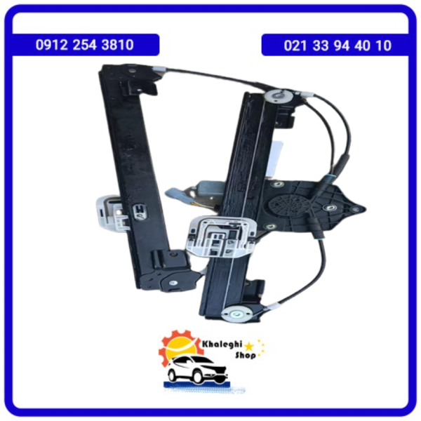 مجموعه شیشه بالا بر جلو چپ دیگنیتی /خرید لوازم یدکی دیگنیتی پرستیژ