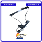 مجموعه شیشه بالا بر جلو راست دیگنیتی /خرید لوازم یدکی دیگنیتی پرستیژ