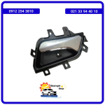 دستگیره داخلی جلو راست دیگنیتی /خرید لوازم یدکی دیگنیتی پرستیژ