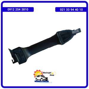 دستگیره بیرونی جلو راست دیگنیتی /خرید لوازم یدکی دیگنیتی پرستی