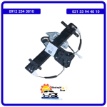 مجموعه شیشه بالا بر عقب راست دیگنیتی /خرید لوازم یدکی دیگنیتی پرستیژ