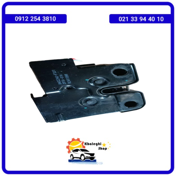 قفل درب موتور دیگنیتی /خرید لوازم یدکی دیگنیتی پرستیژ