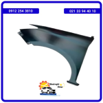 گلگیر جلو چپ فردا b511 /خرید لوازم یدکی فردا موتور b511