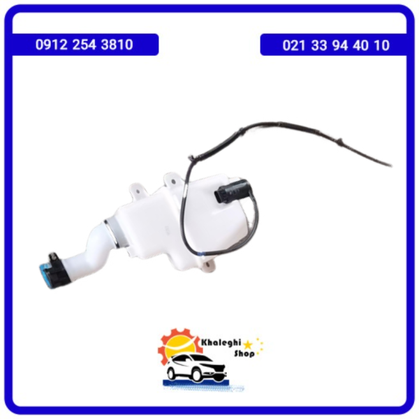 مخزن شیشه شور فردا b511 /خرید لوازم یدکی فردا موتور b511