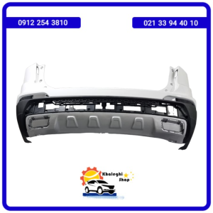خرید پوسته سپر عقب رنگ شده fmc sx5 وارداتی