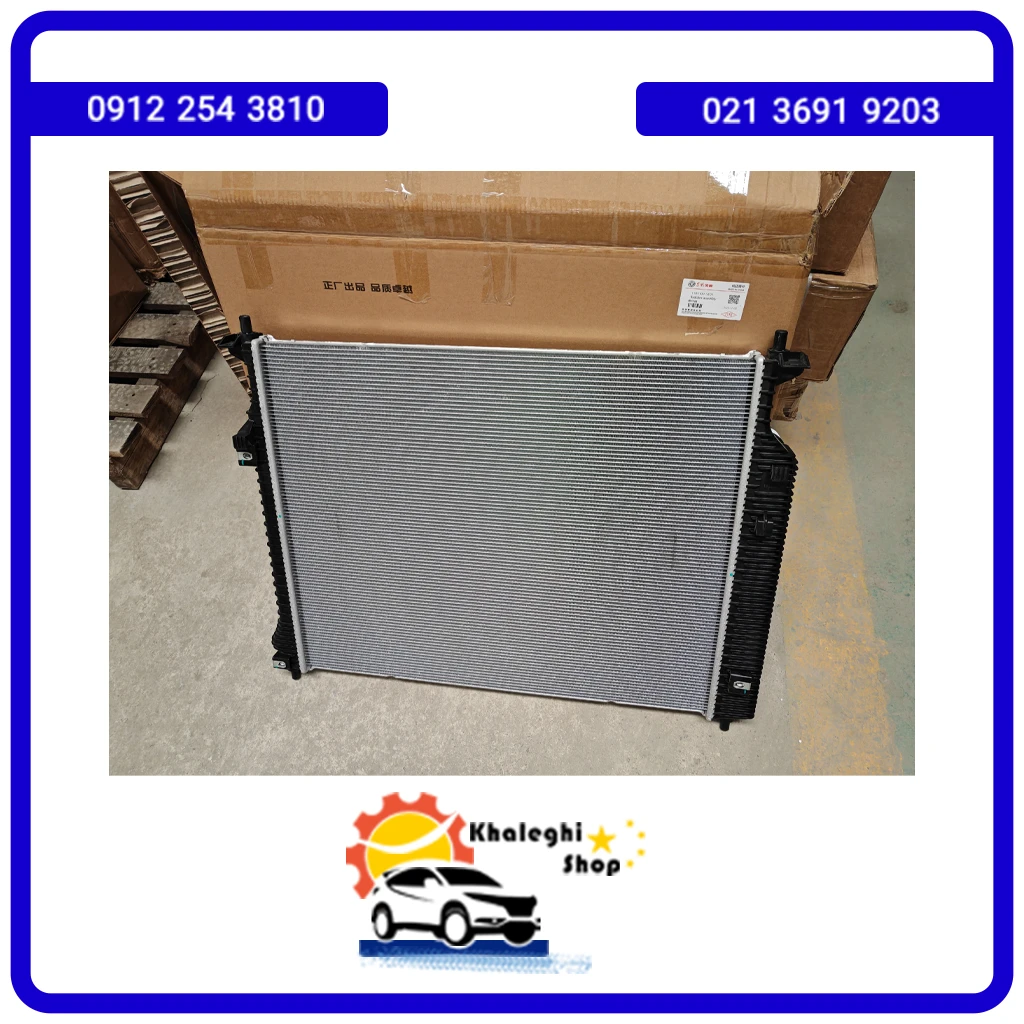 Water-radiator1 رادیاتور آب دیگنیتی پرستیژ