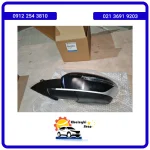 آینه بغل چپ جیلی آزکارا