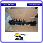 کمک فنر جلو راست فرداموتور B511