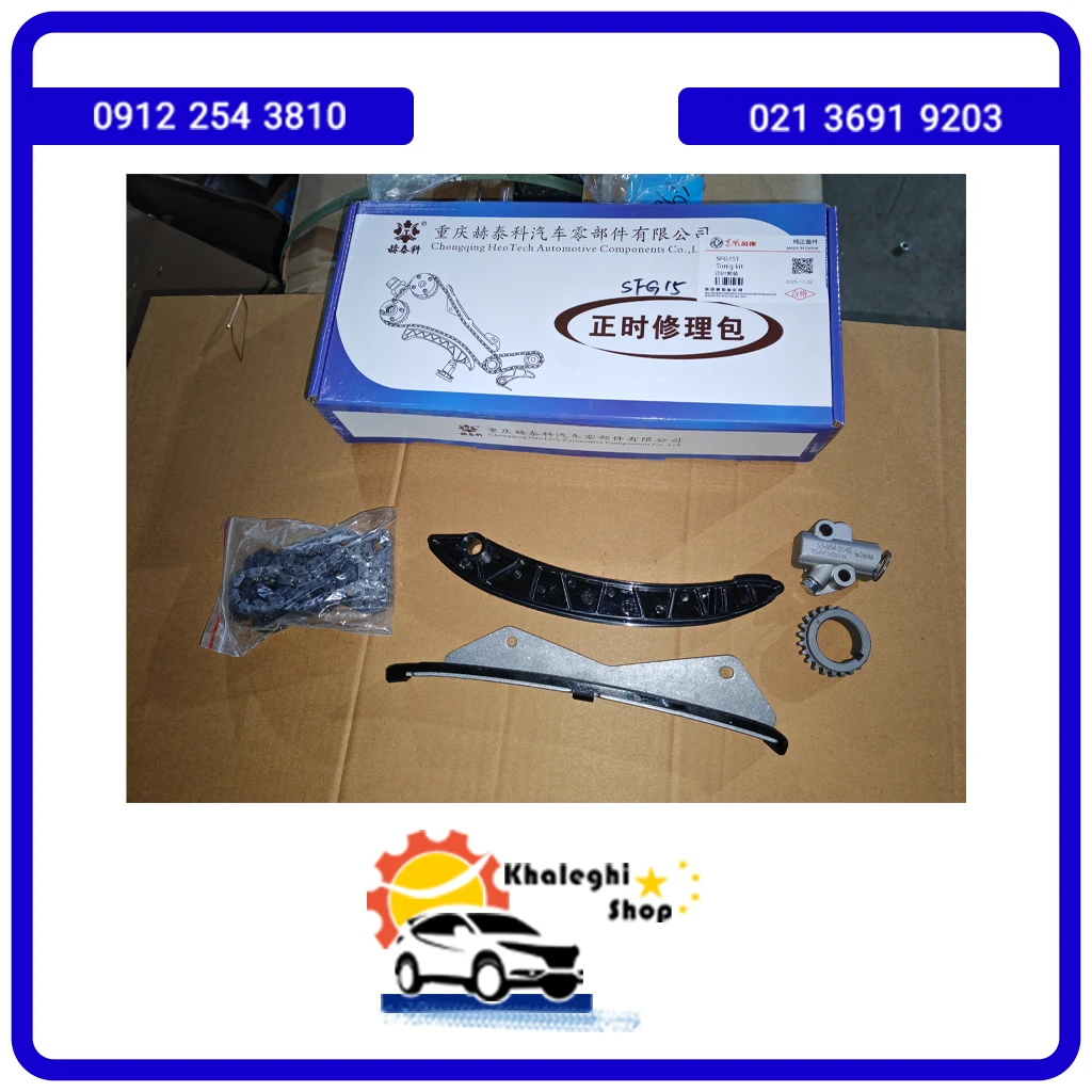kit-taim کیت تایم دیگنیتی پرایم