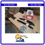کیت تایم دیگنیتی پرستیژ