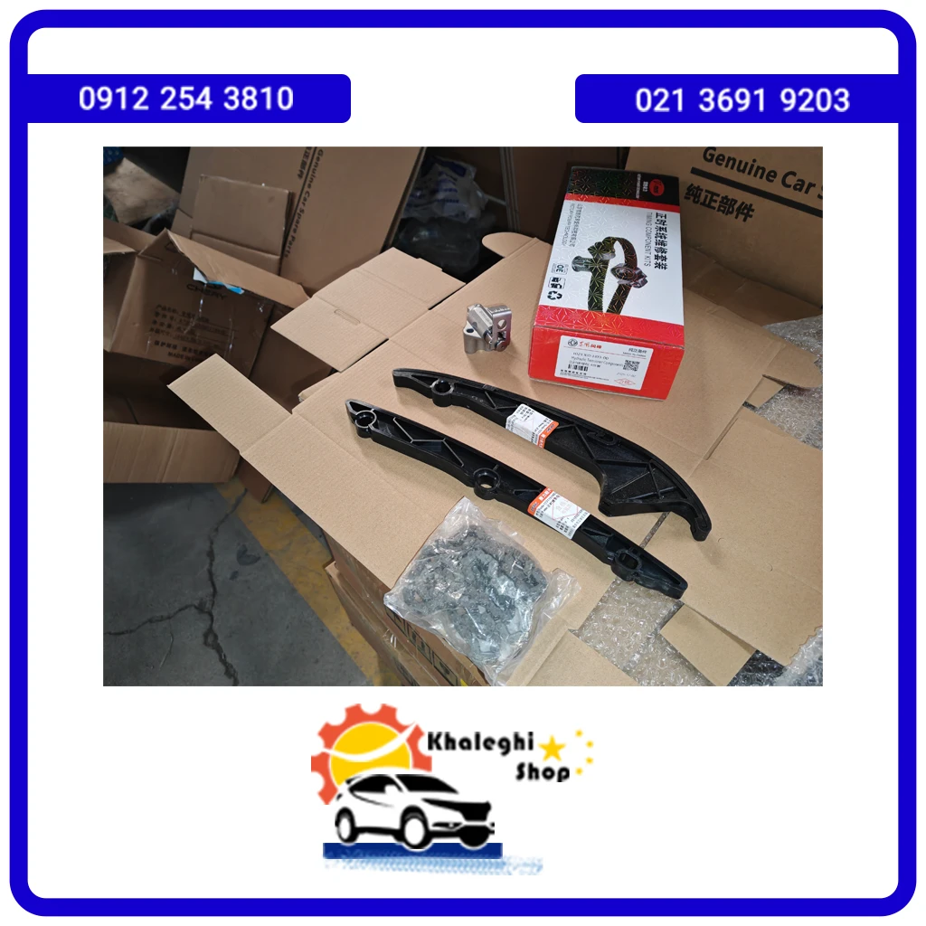 کیت تایم دیگنیتی پرستیژ