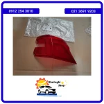 طلق چراغ خطر گلگیر راست فرداموتور Sx5