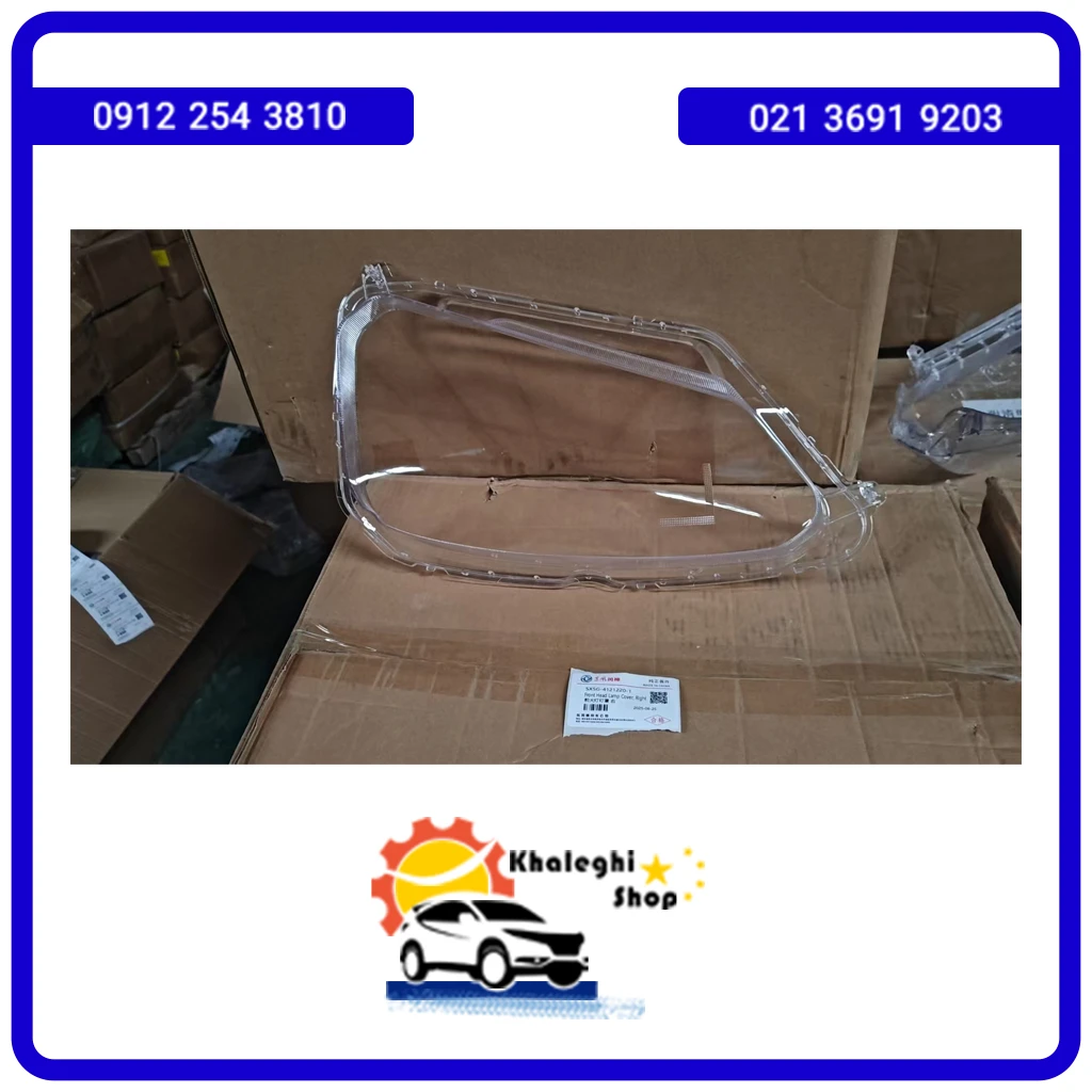talgh-charagh3 طلق چراغ جلو راست لاماری