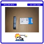 یاتاقان ثابت پایینی دیگنیتی پرایم